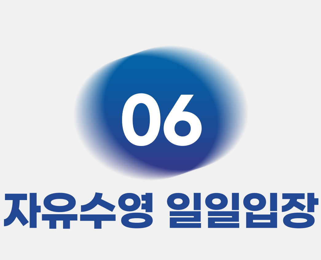 gangbuk_202505301652162355.png