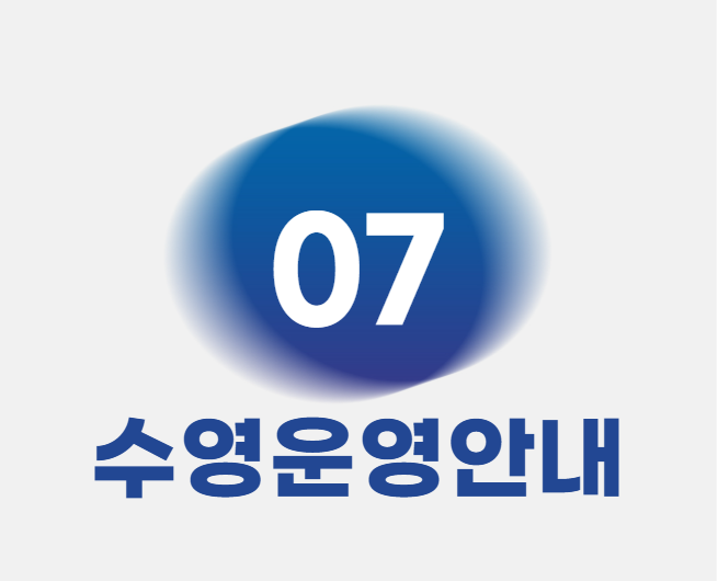 gangbuk_202506111501471209.png