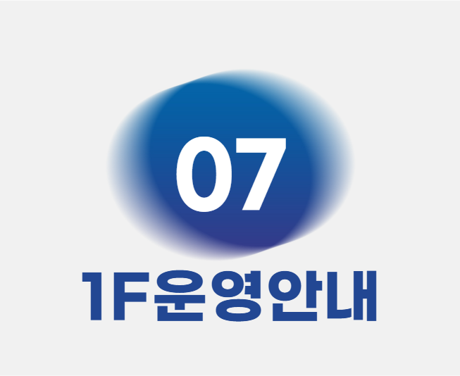 gangbuk_202506111504442116.png