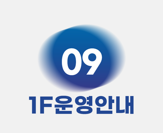 gangbuk_202508081812001648.png