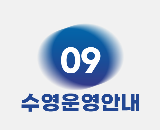 gangbuk_202508081812598548.png
