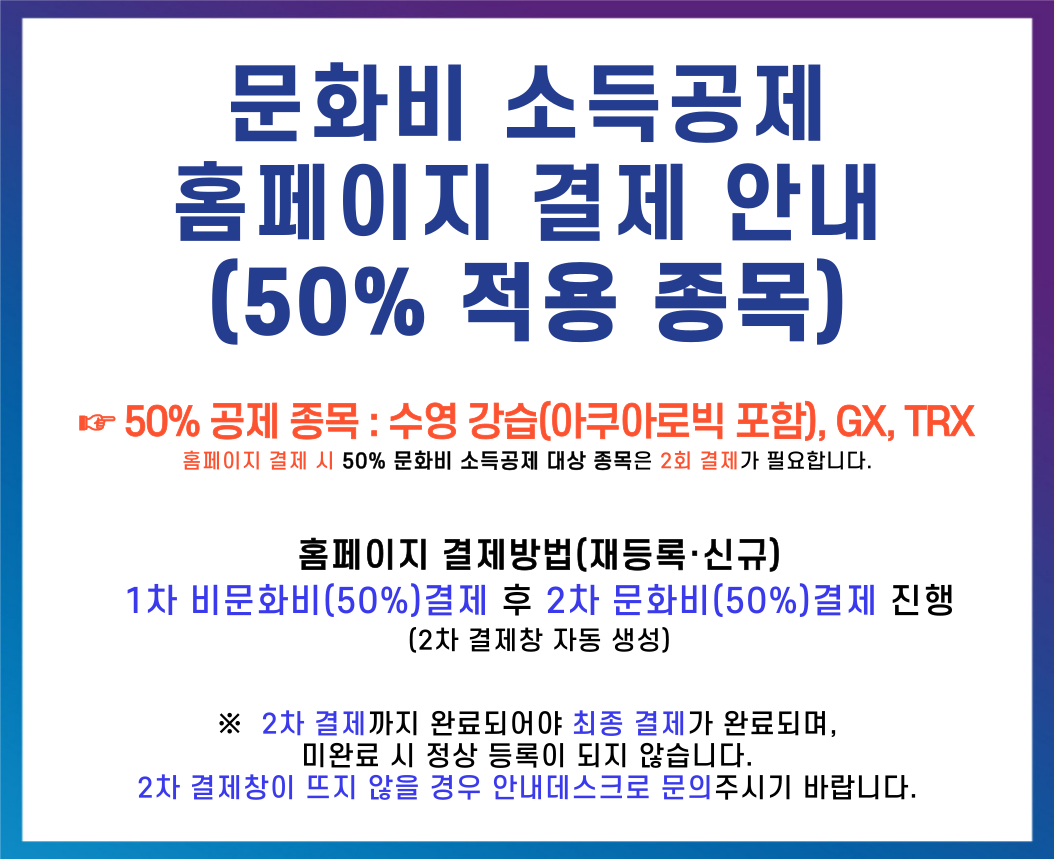 gangbuk_202508100855288112.png