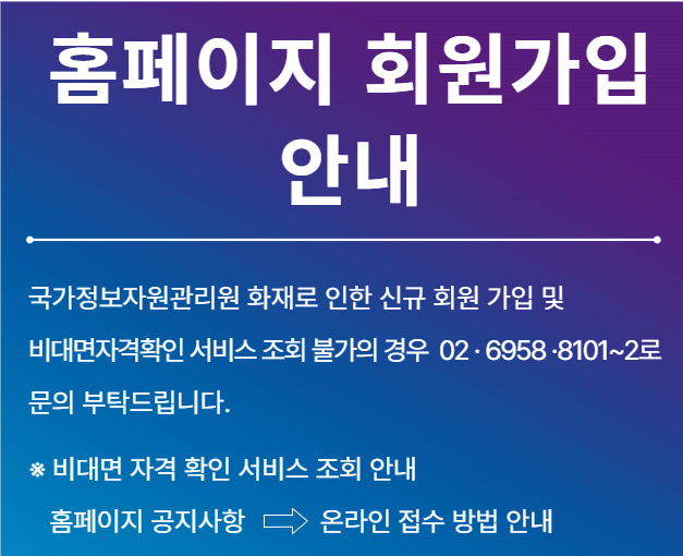gangbuk_202509281411194630.png