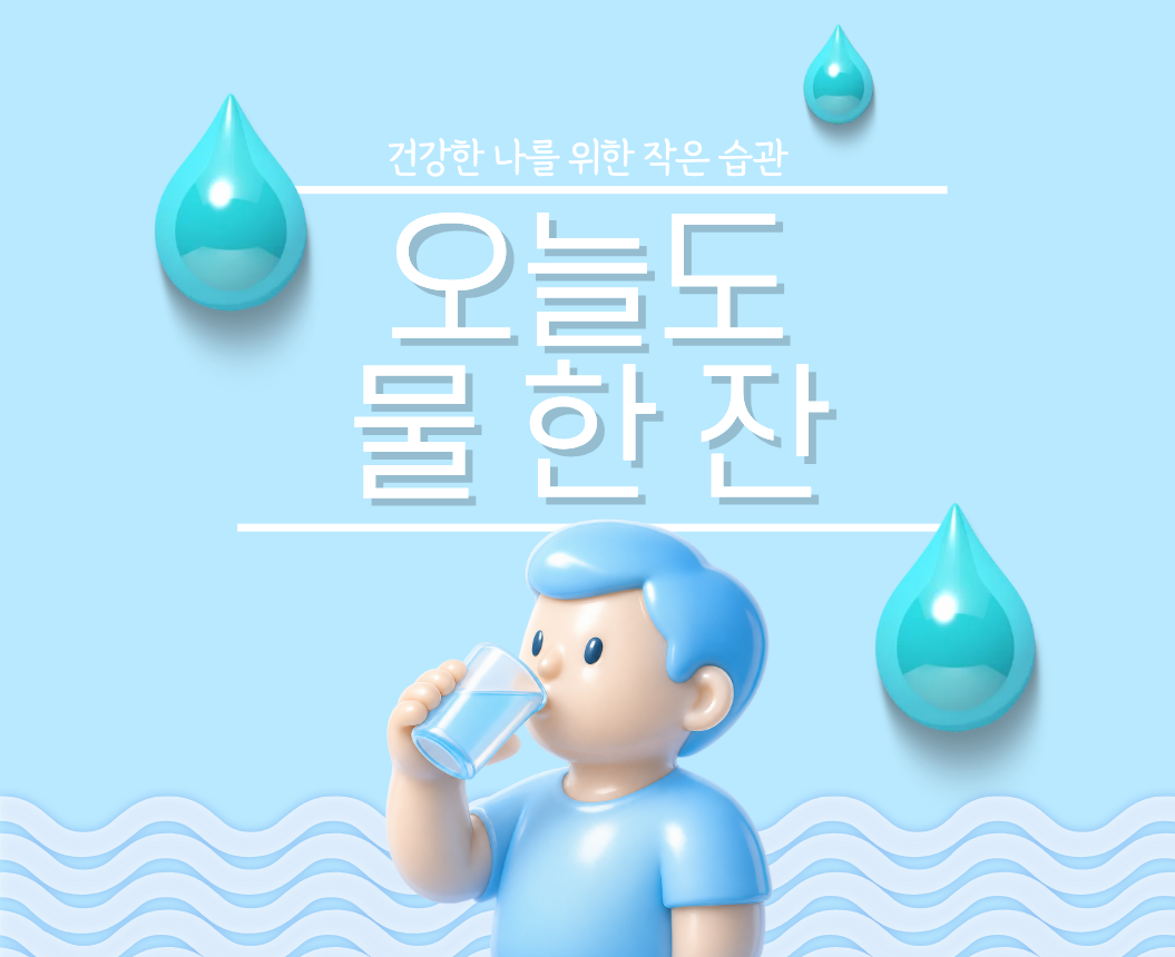 gangbuk_202605061502017484.png