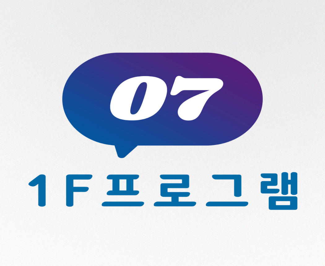 gangbuk_202606131329261228.png