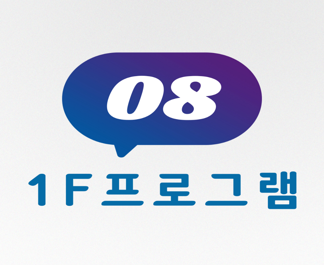 gangbuk_202607101544521635.png