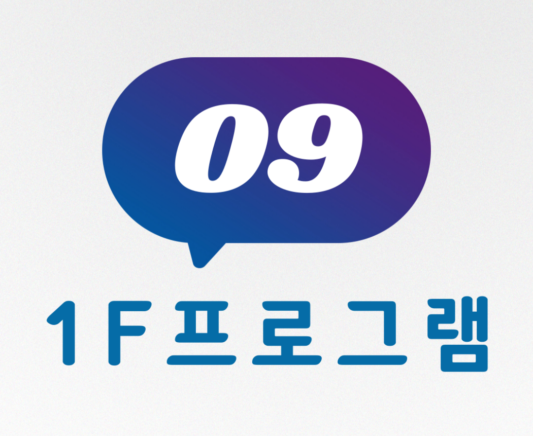 gangbuk_202608131113174236.png