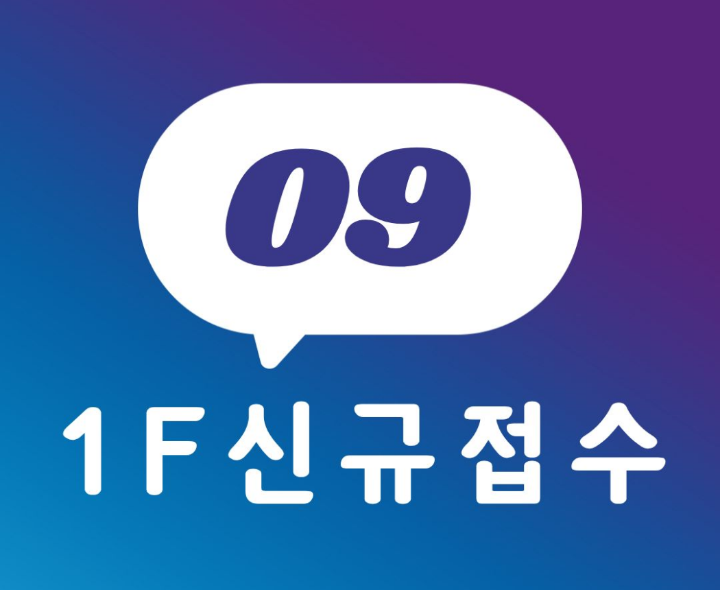 gangbuk_202608251244491844.png