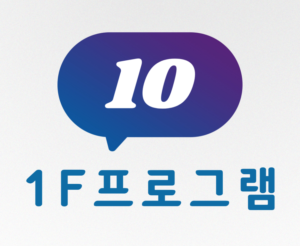 gangbuk_202609051317244813.png