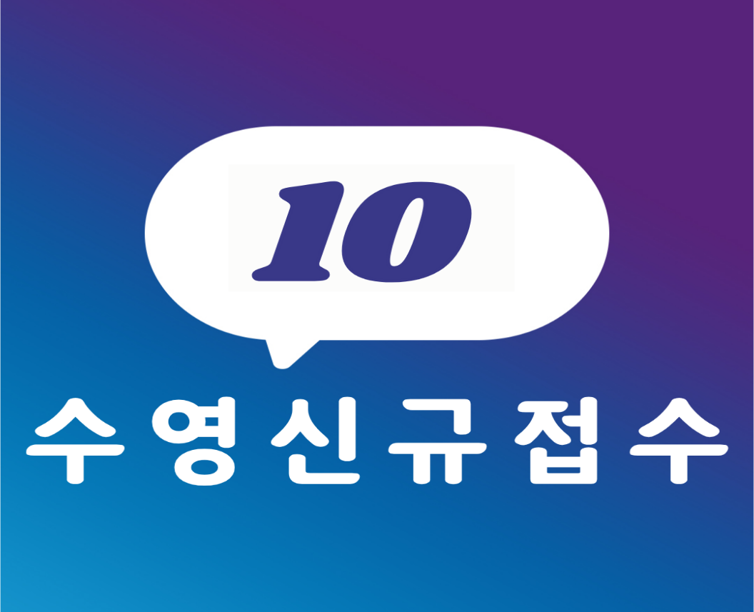 gangbuk_202609161630037017.png