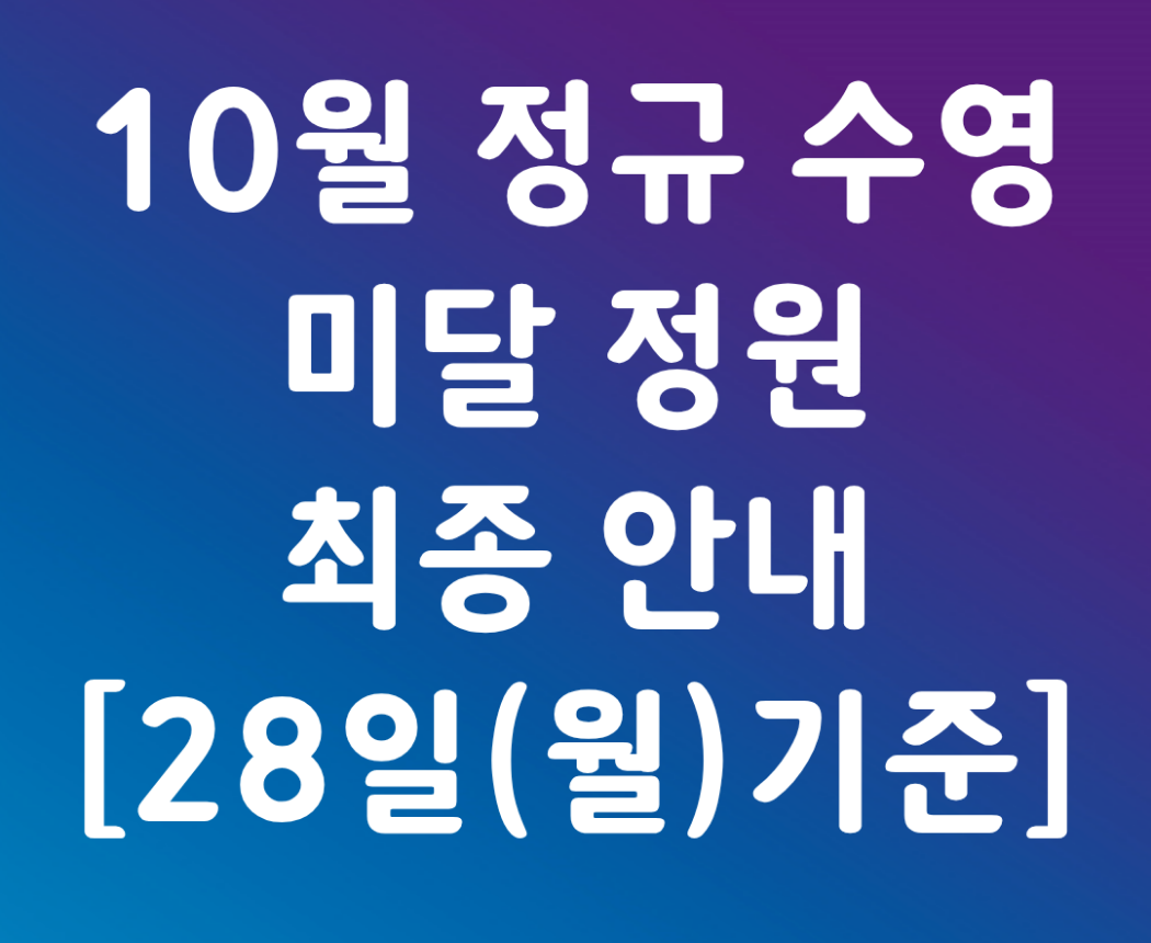 gangbuk_202609281700561249.png