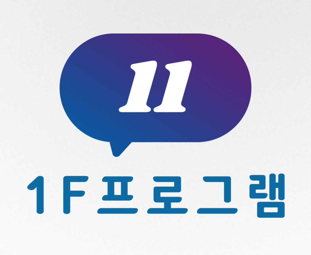 gangbuk_202610111126333236.png