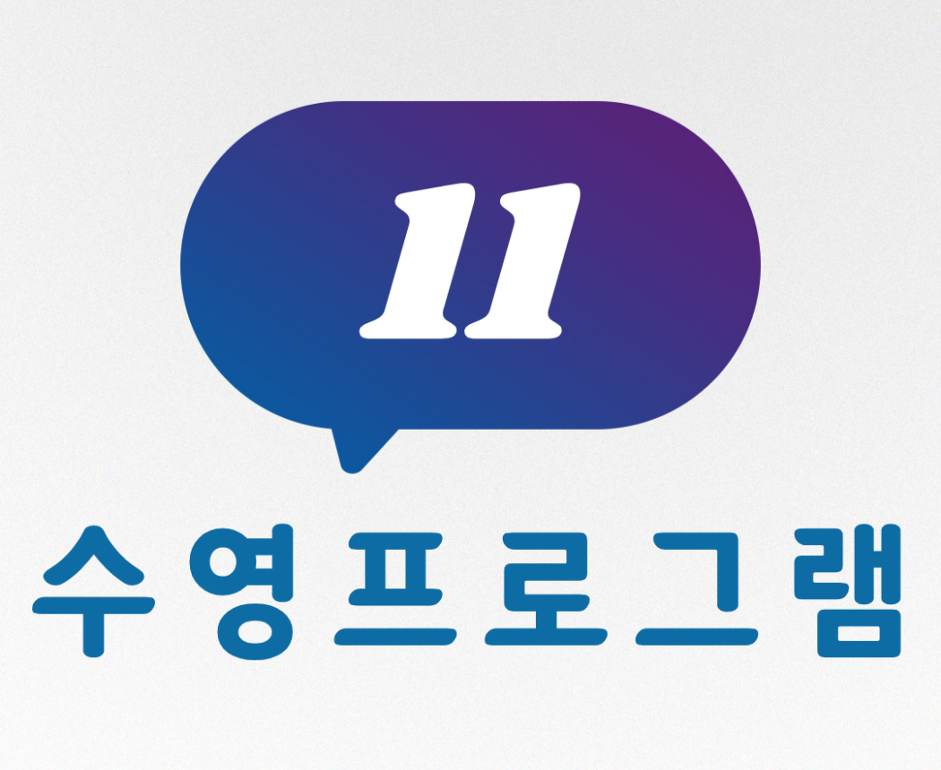 gangbuk_202610111134042107.png