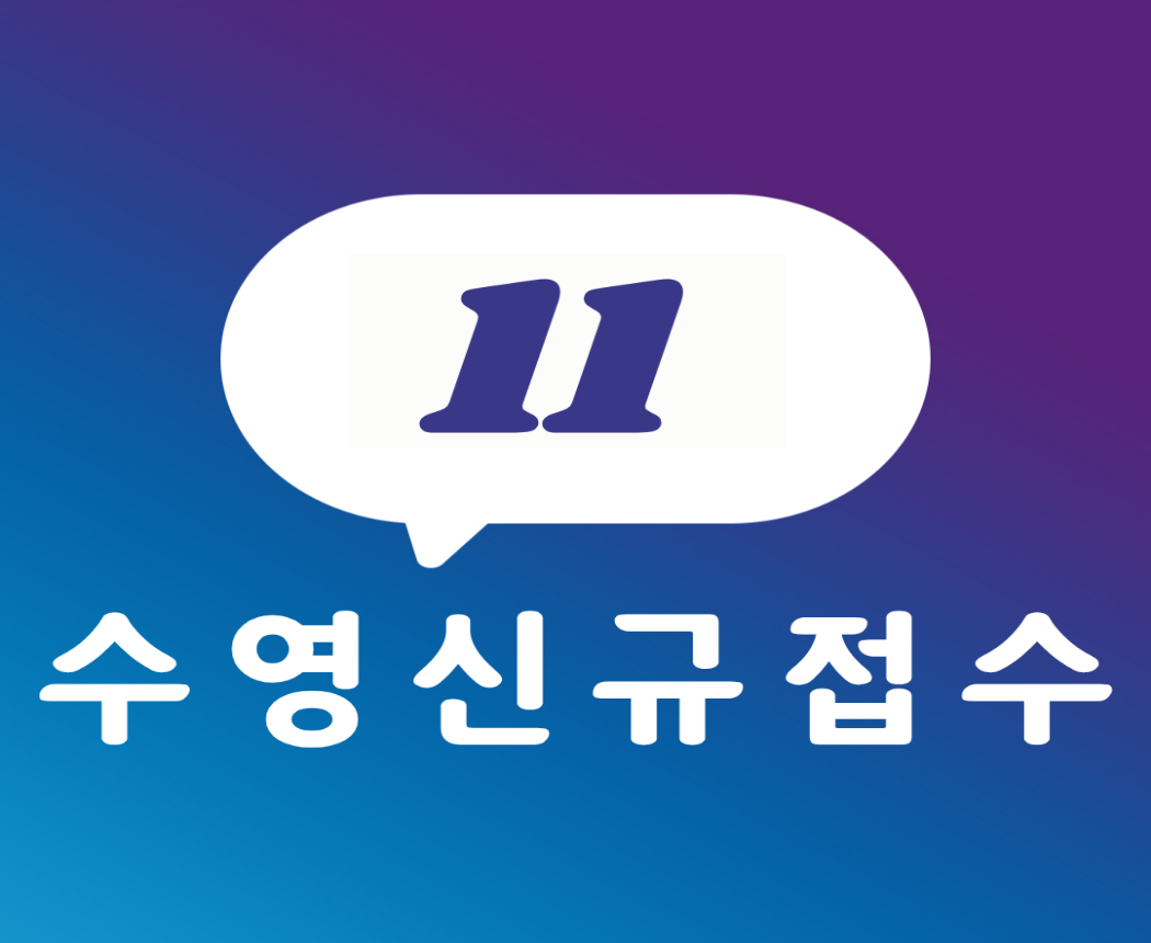 gangbuk_202610211401481939.png