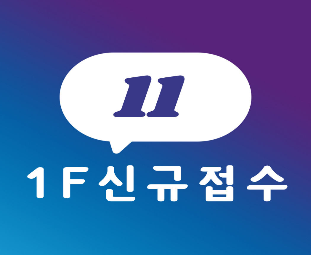 gangbuk_202610241521491756.png