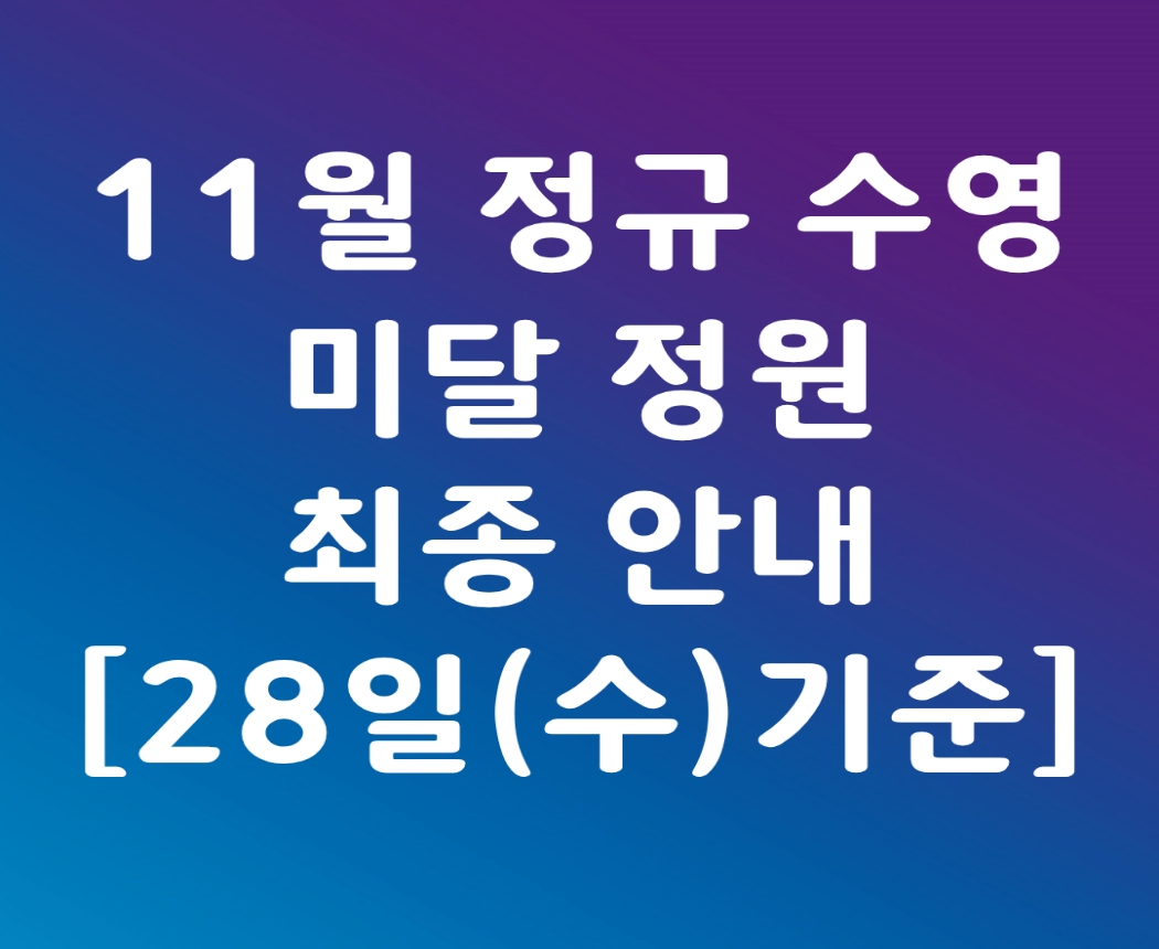 gangbuk_202610281655433429.png